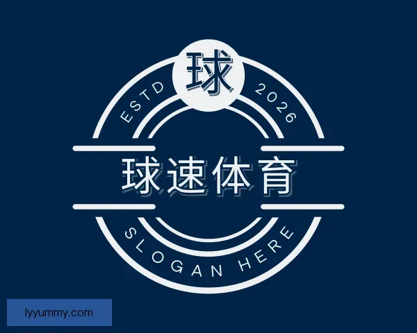知道球速体育